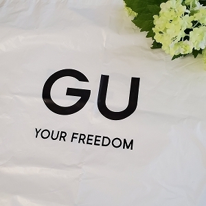 GU