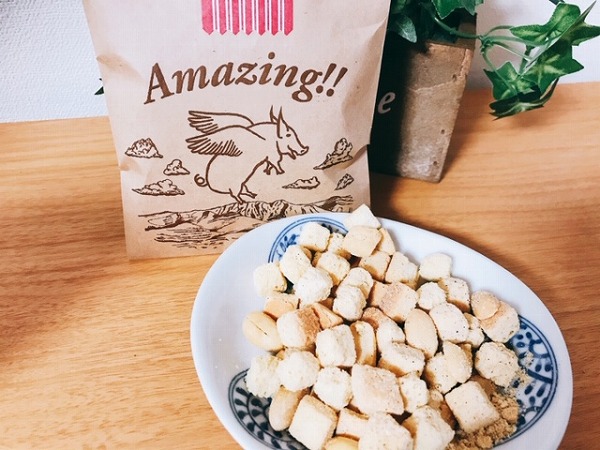 おかしくるとん　スモークナッツ&ベーコン