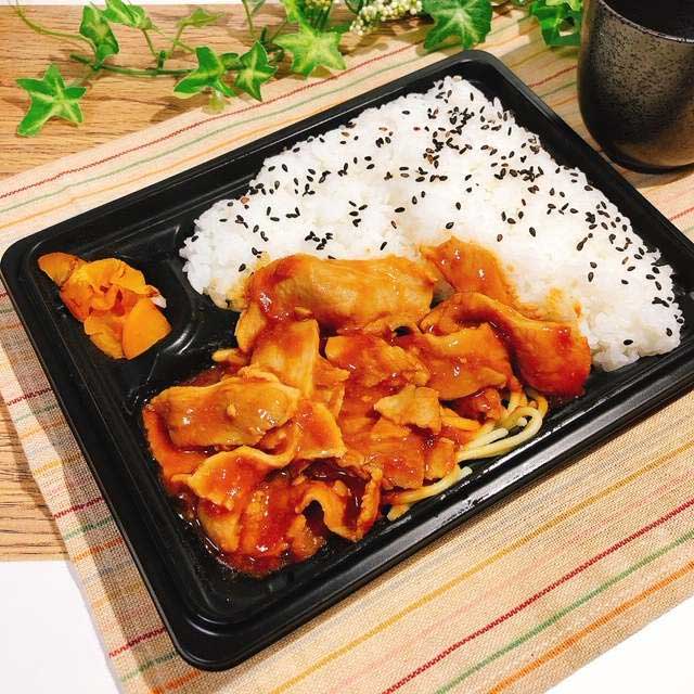 ローソン「豚生姜焼弁当」