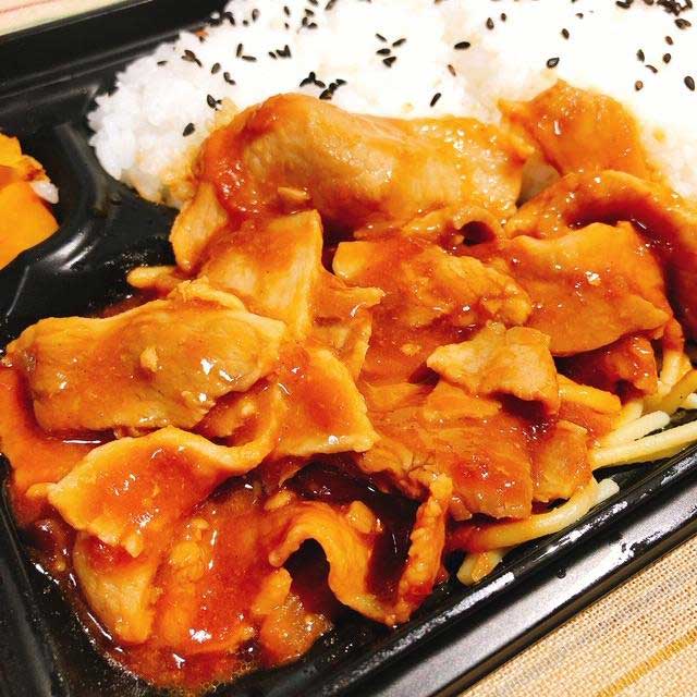 ローソン「豚生姜焼弁当」