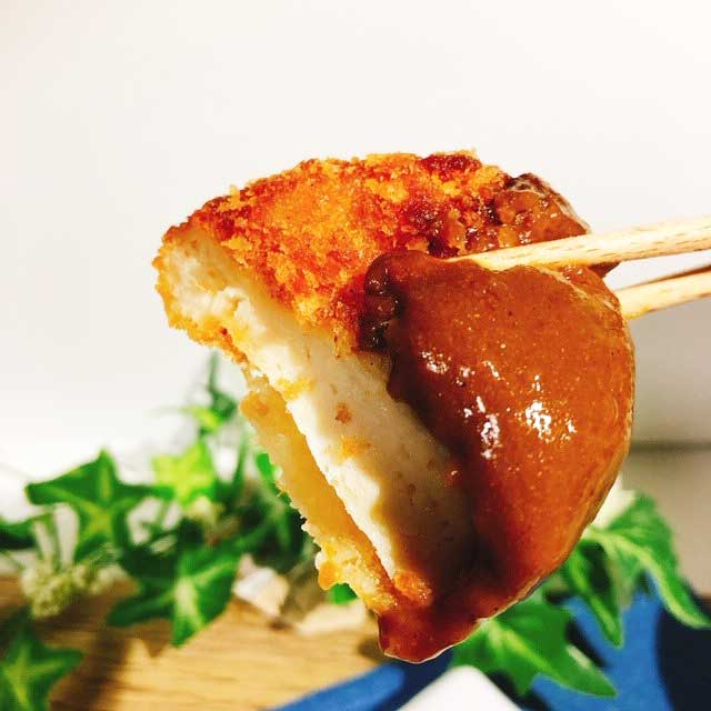 ローソン「チキンカツカレー」