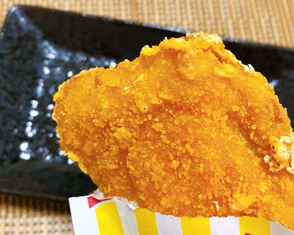 ファミチキ先輩ももっと笑って みなさんもいいですか ハイ チーズ 笑 Babydot ベイビードット