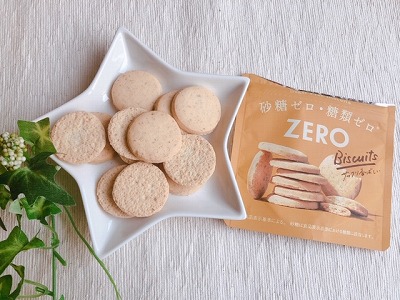 全部食べても糖質20ｇ以下！