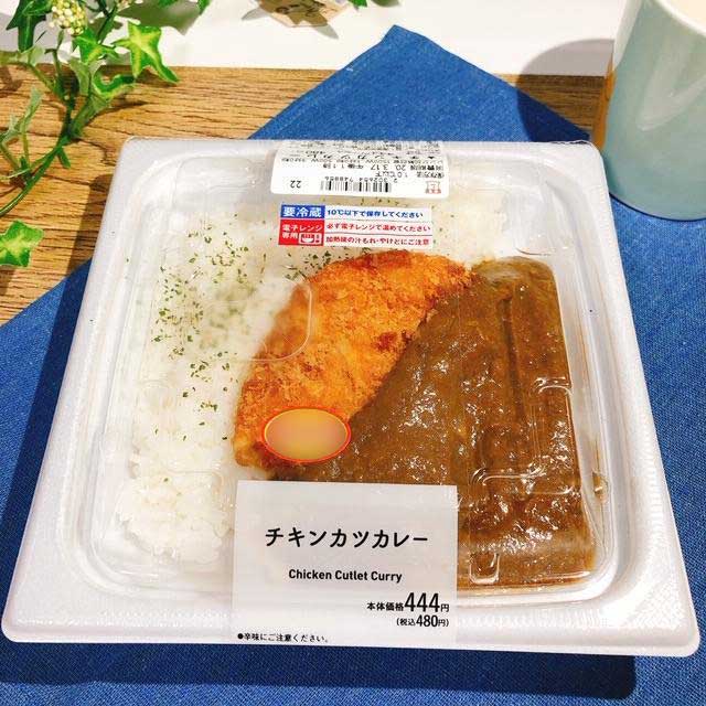 食べやすいミドルサイズ