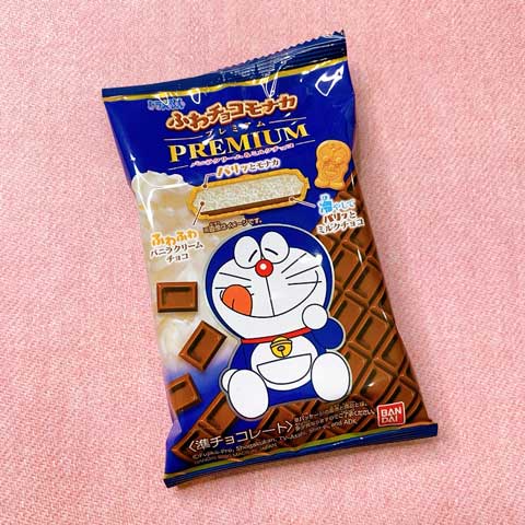 うわぁぁ と子どものテンション爆上げ間違いなし 100円で買えるプレミアムなモナカ登場 Babydot ベイビードット