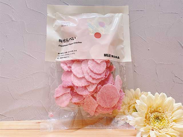 梅好きさんならハマること間違いなし 無印良品の梅せんべい Babydot ベイビードット 梅好きさんならハマること間違いなし 無印良品の梅せんべい Babydot ベイビードット