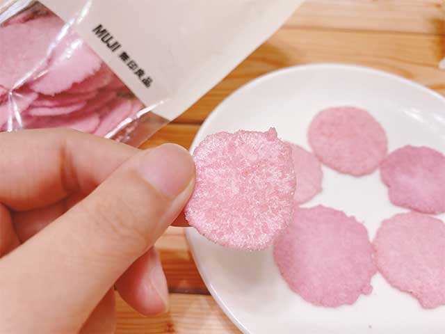梅好きさんならハマること間違いなし 無印良品の梅せんべい Babydot ベイビードット 梅好きさんならハマること間違いなし 無印良品の梅せんべい Babydot ベイビードット