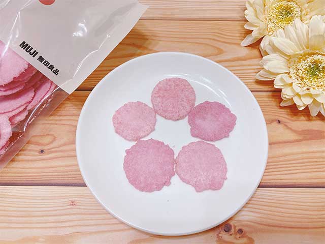 梅好きさんならハマること間違いなし 無印良品の梅せんべい Babydot ベイビードット 梅好きさんならハマること間違いなし 無印良品の梅せんべい Babydot ベイビードット