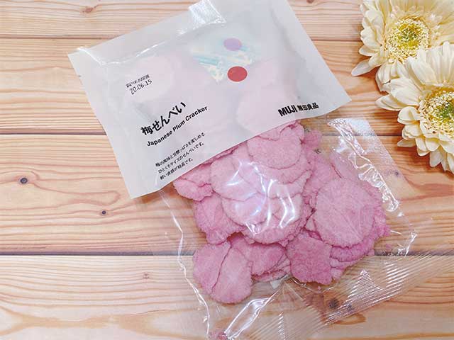 梅好きさんならハマること間違いなし 無印良品の梅せんべい Babydot ベイビードット 梅好きさんならハマること間違いなし 無印良品の梅せんべい Babydot ベイビードット
