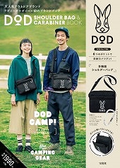 DOD SHOULDER BAG & CARABINER BOOK