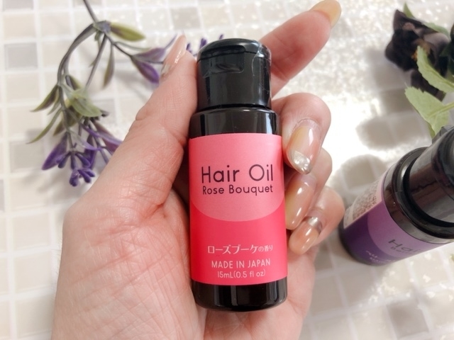 ダイソーのヘアオイルが超優秀 これは全種類制覇だな Babydot ベイビードット ダイソーのヘアオイルが超優秀 これは全種類制覇だな Babydot ベイビードット