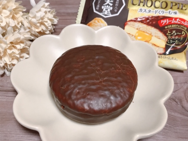 八天堂監修チョコパイ