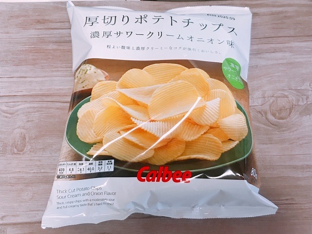 待望の復活 ファミマの最強ポテチ 厚切りポテトチップスがやっぱり美味しい Babydot ベイビードット