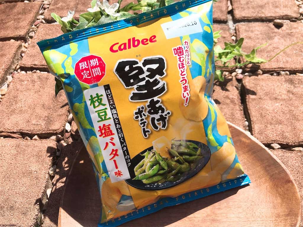 満を待して登場！期間限定なので早めに食べてみて〜〜♪堅あげポテトの枝豆塩バター味だよ。