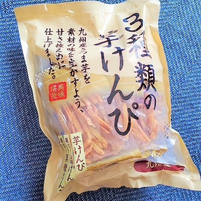 商品紹介　イモケンピ