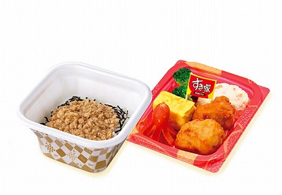 NEWキッズ弁当