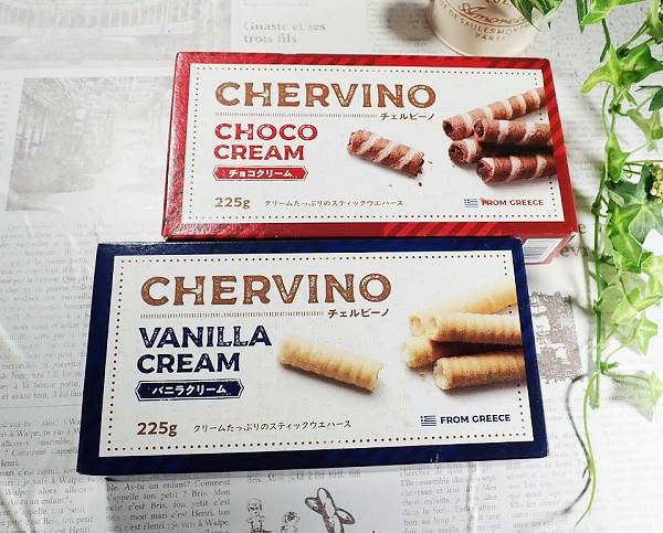チェルビーノ バニラクリームとチョコクリーム