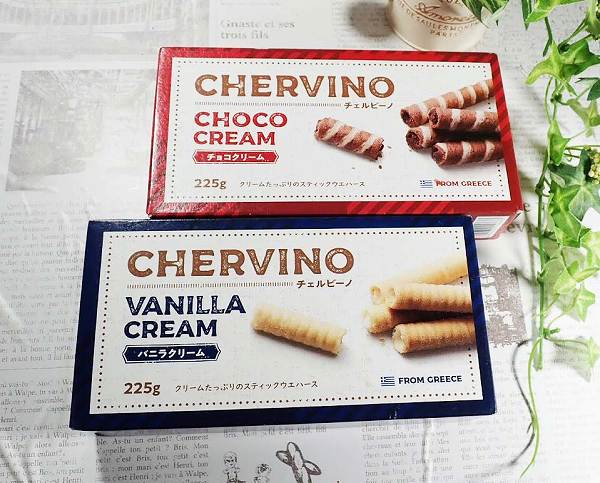 チェルビーノ バニラクリームとチョコクリーム
