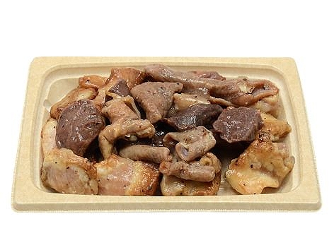 ホルモンの炭火焼き 塩ダレ黒胡椒仕立て