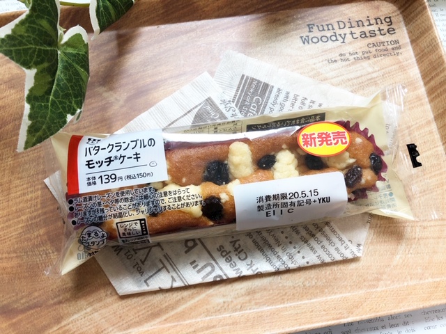 モッチケーキ