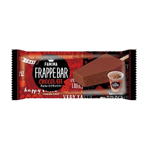 赤城　チョコレートフラッペバー