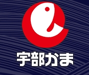 商品紹介