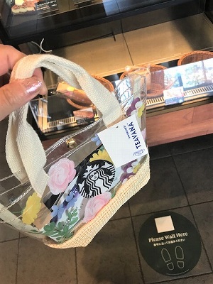 TEAVANAギフトセット発見