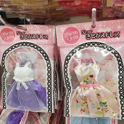 リカちゃんの身長って知ってる リカちゃんのお洋服を100均で購入してみました Babydot ベイビードット