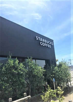 スタバへ