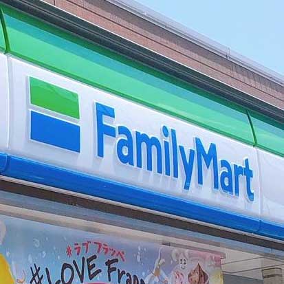 ファミマ新商品！おかず・おつまみ厳選7品！