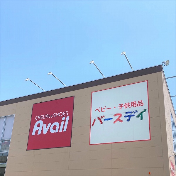 バースデイ熱が止まらない♡キッズ一番人気【テータテート】のボーダーアイテム！