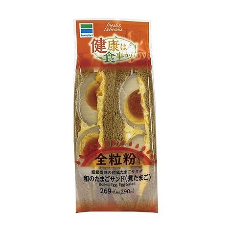 全粒粉サンド　和のたまごサンド（煮たまご）