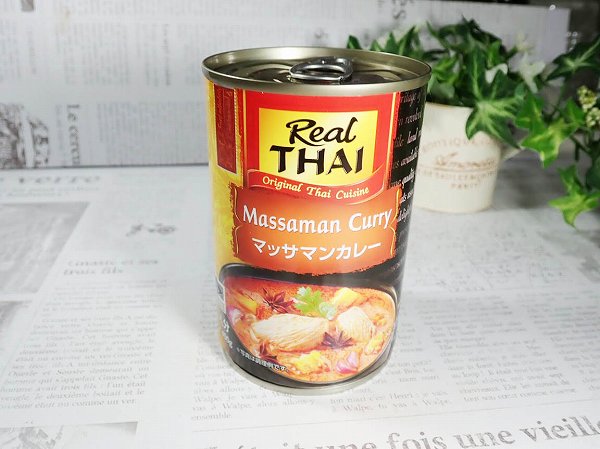 マッサマンカレー缶詰