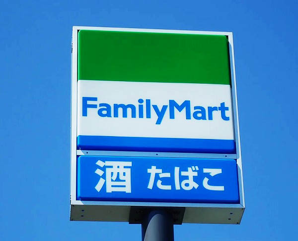 え？ファミマさん・・・ついに本気出す！ファミマの七夕新商品スイーツ爆誕！