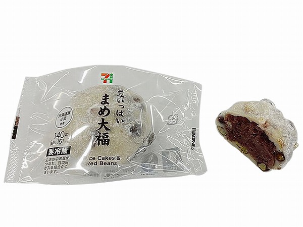 豆いっぱい まめ大福 地域限定