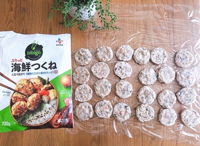 コスパはいいの？