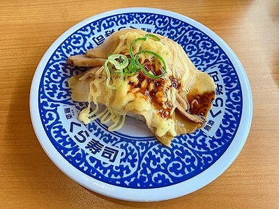 あぶり豚キムチーズ