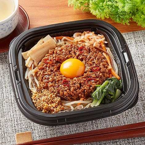 大豆のお肉！旨辛担々丼