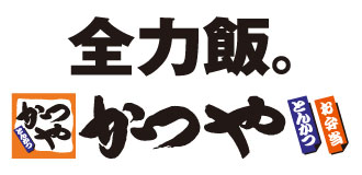 f:id:fukui1024:20200625001125j:plain