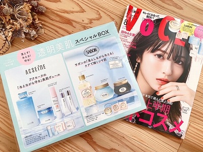 VOCE(ヴォーチェ)8月号