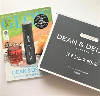 DEAN&DELUCAステンレスボトル