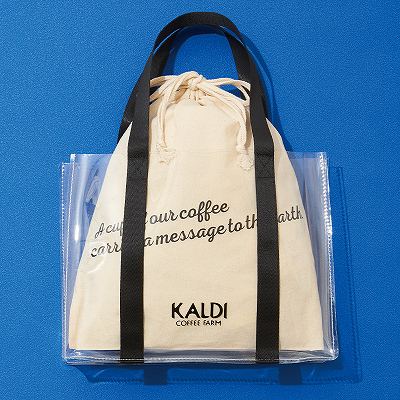 夏のコーヒーバッグ