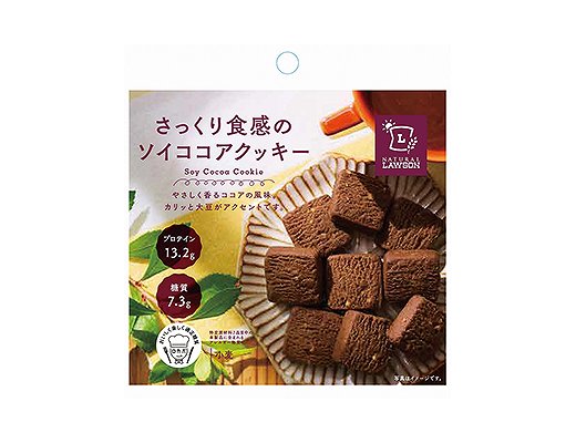 さっくり食感のソイココアクッキー　35g