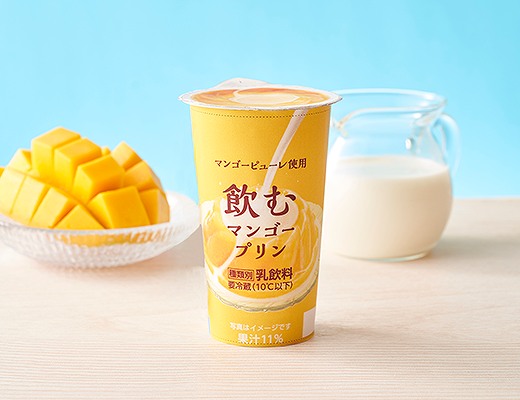 ローソンから新発売！飲むマンゴープリンとは？