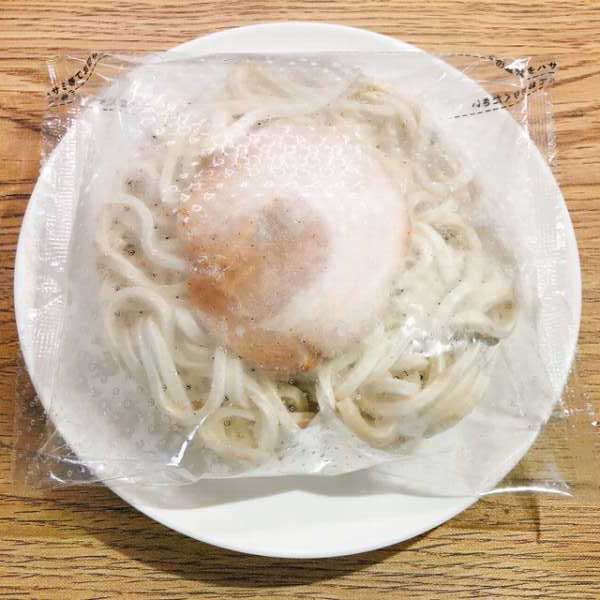 セブンイレブン「とみ田 冷凍つけ麺」