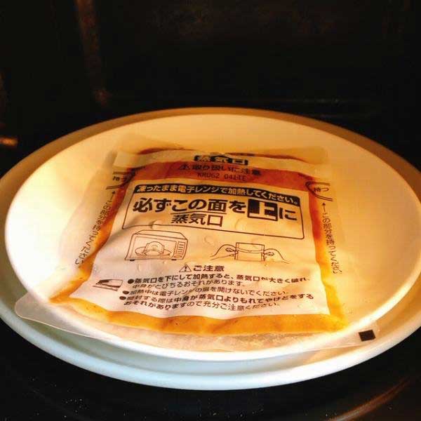 セブンイレブン「とみ田 冷凍つけ麺」