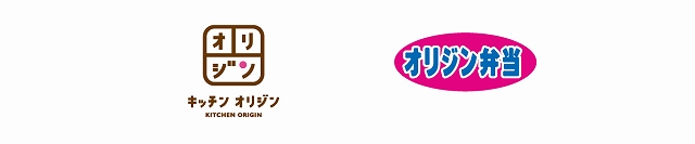 f:id:niitsu:20200729081742j:plain