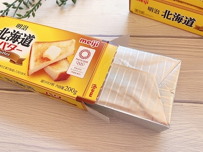 開封