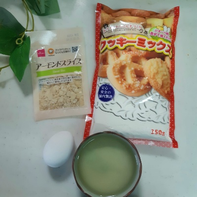 f:id:poko0630:20200802155219j:plain