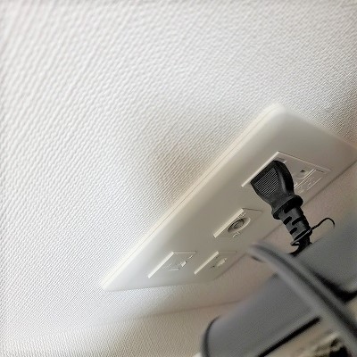 狭い場所に